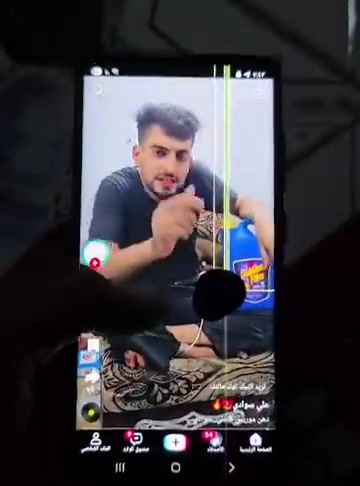 سامسونج S22 • شاشة مكسورة • حله القاسم