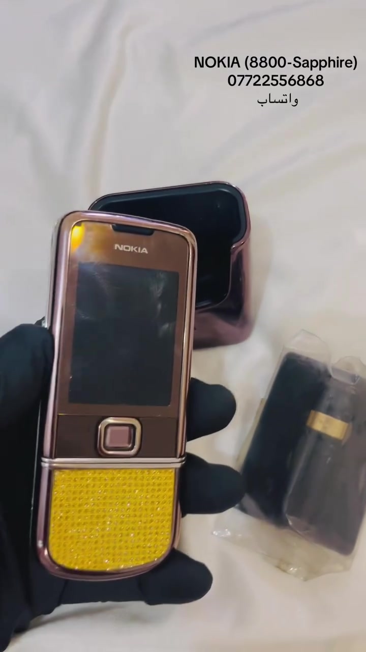 NOKIA (8800-Sapphire)
يتوفر توصيل لجميع المحافظات🚘 
للحجز الرجاء مراسلة صفحة (طير السلام)📩
☎️***********
واتساب
