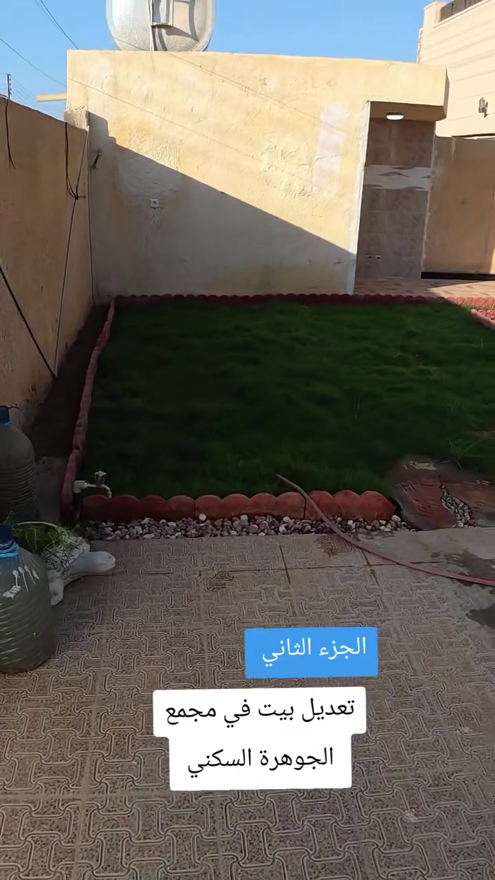 يوجد كوادر لبناء ٫ ترميم البيوت ، ديكورات، كهرباء، تاسيسات صحية وكل ما تحتاجه، تصميم تنفيذ إشراف

*********** مهندس محمد
