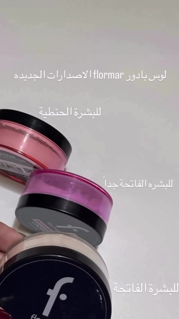 https://www.instagram.com/m.__azalea?stkn=c3hpZjJ5YXAyajRj كوزمتك ازاليا ***********
