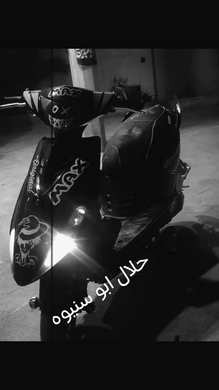سلام عليكم ماكس مضلع مزود كلجات سلف دبلات كلجات عقل رياضي وبعد تزويد بوشه55 كلشي شغال اشاير رماش كلوب امامي خلفي سلف سعر مناسب675وببه مجال حك الجيه  ***********واساب
