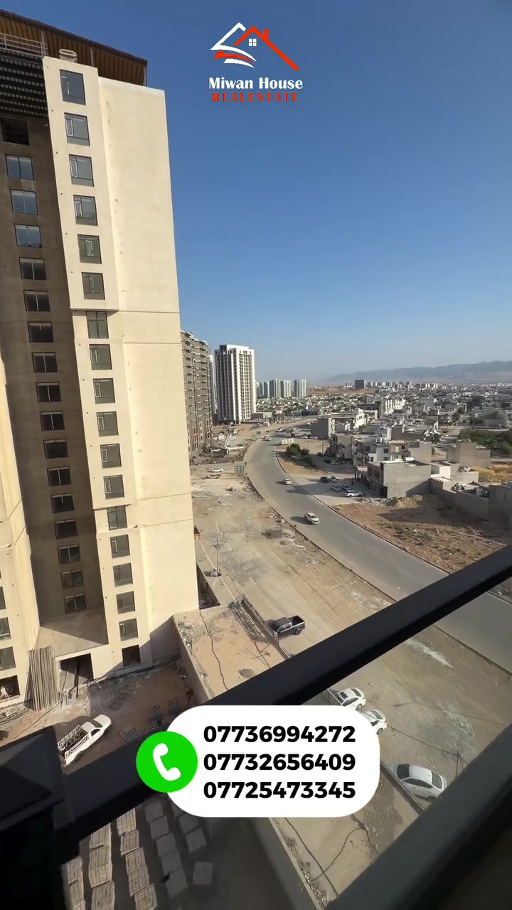 شقة • ٦٤م • مطل شرقي