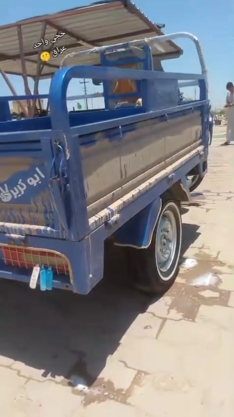 السلام عليكم جمره لبيع 2023 مكينه مفتوحه بس كلجات مكان ناصريه 
الغراف الاستفسار الهاتف *********** مراوس عادي
