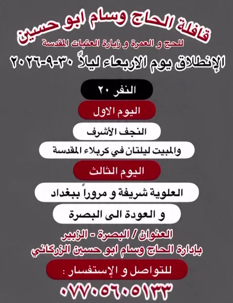 لا توجد تفاصيل
