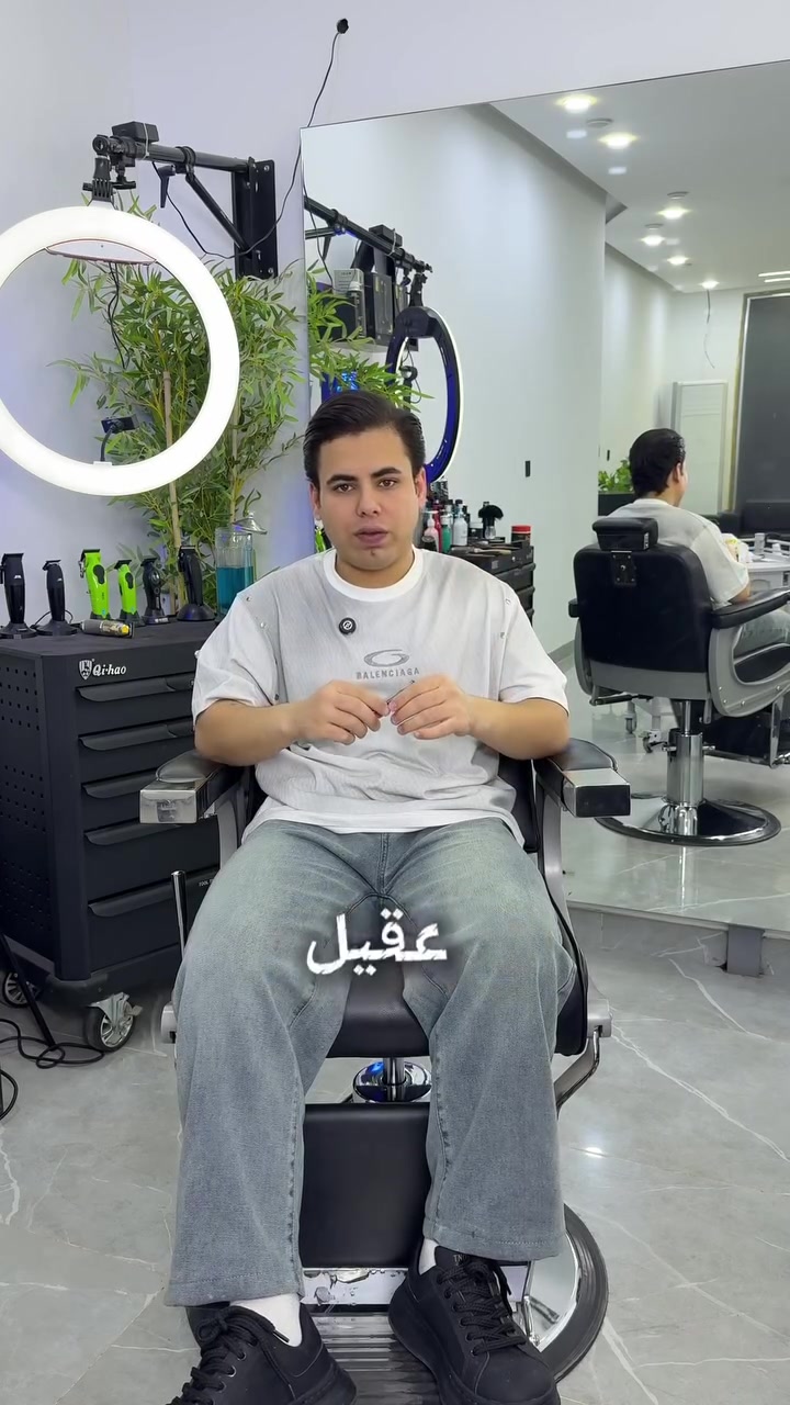 الحجز ***********
