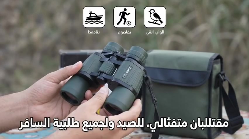 الكترونيات • لا تفاصيل