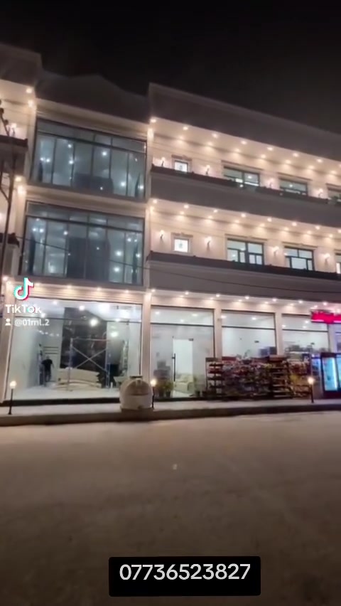 مكتب تجاري • مجمع الرحمن