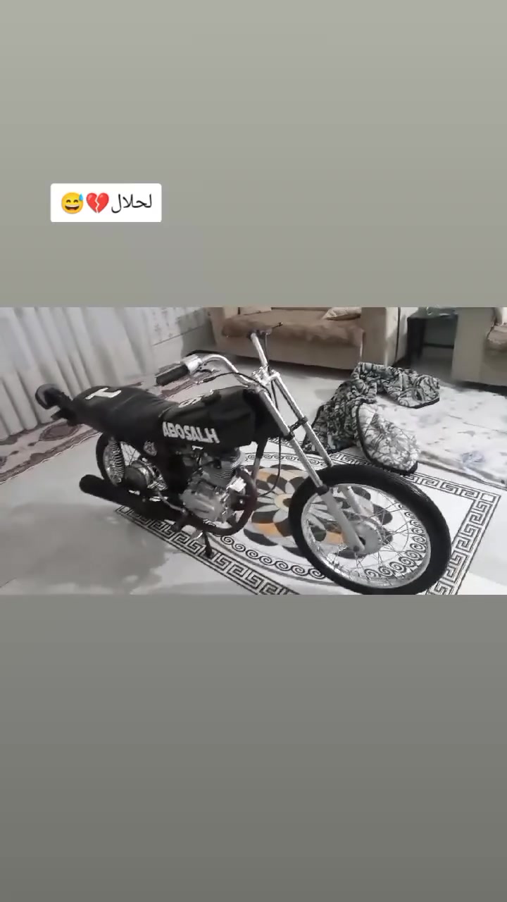 عمي لحيوانه للبيع اوراق سكنر سعر 475 وبيه مجال بسيط♥ *********** بس واتساب بي
