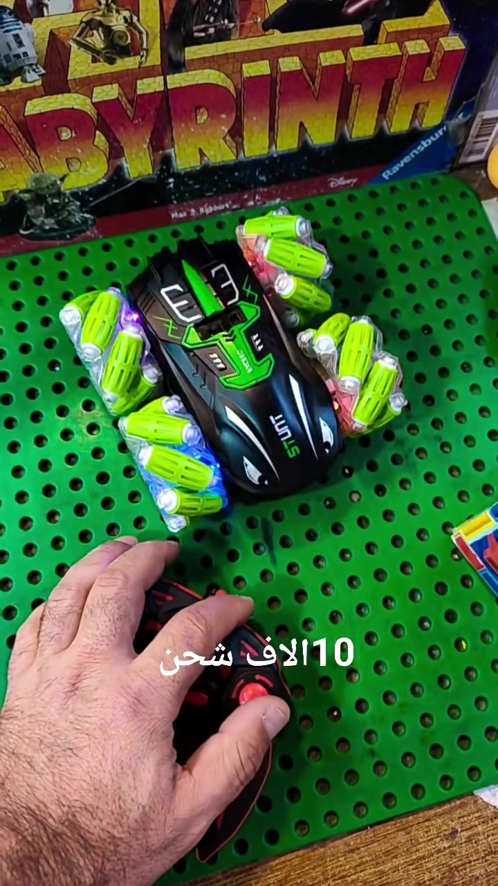 لا تفاصيل • متفرقات • للبيع