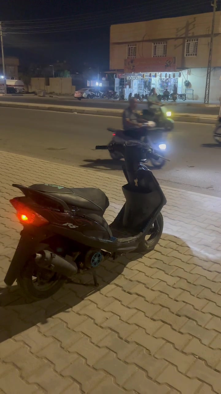ماكس عدلة • ٥٥ • قوية