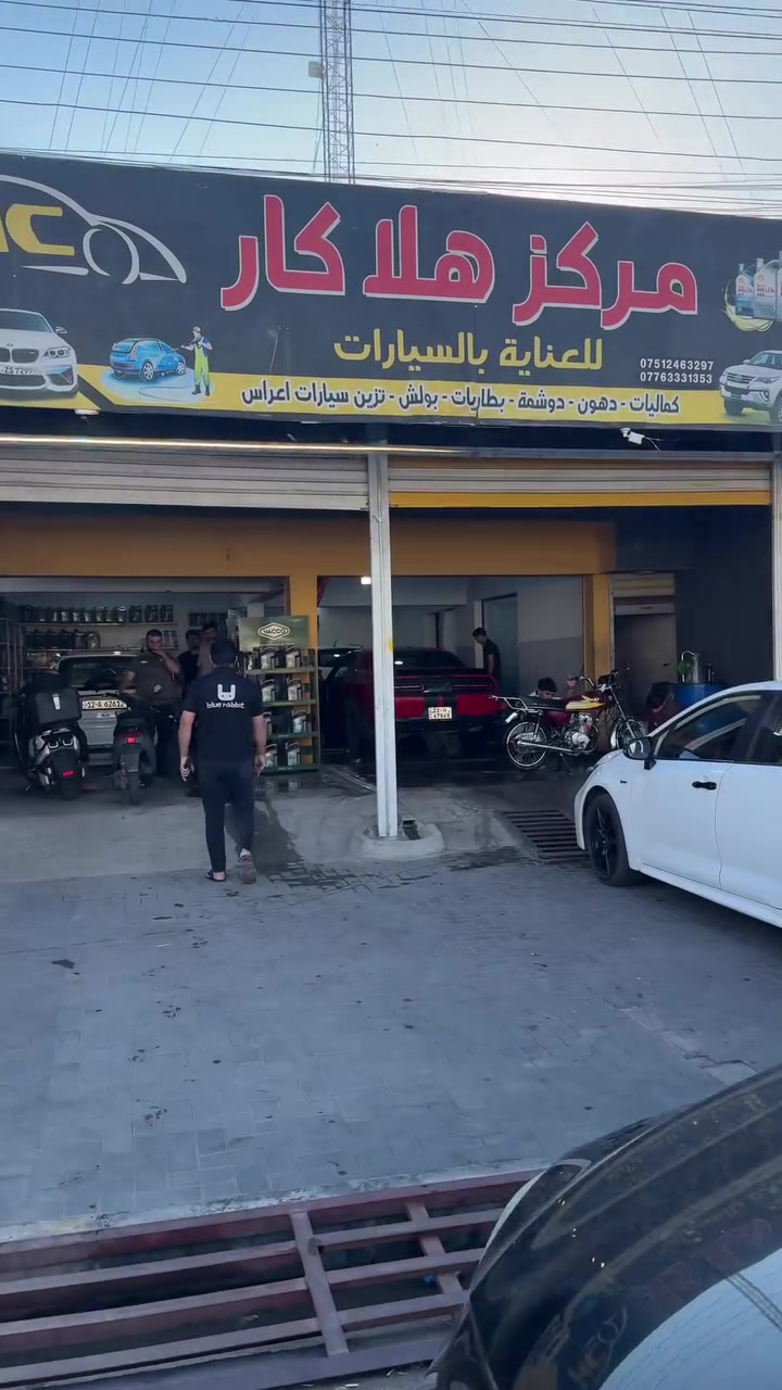 للبيع – موقع مميز لبيع زيوت السيارات 🚗🛢️

📍 موقع حيوي ومميز
🔧 مناسب لنشاط الزيوت والفلاتر وخدمات السيارات
💰 فرصة ممتازة لمن يرغب بالبدء أو التوسع في مجال الزيوت

للجادين فقط، للتفاصيل والاستفسار مراسلة خاص.
واتس اب ***********

