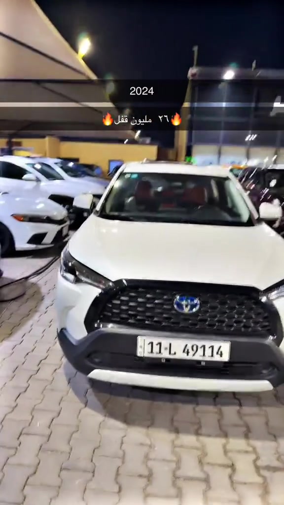 كورلا كروز هايبرد ٢٠٢٤ ب٢٦ مليون قفل ماشيه ٦٣ الف كيلو كفاله عامه كل تفاصيل بالفديو🔥🔥🔥 📍مدينه معارض كربلاء الحديثه ،معرض القمر ١٩ ***********📞*********** واتساب فقط #الشعب_الصيني_ماله_حل😂😂 #كربلاء_المقدسة #النجف_الاشرف #بابل #بغداد⁩⁩⁩

نص مكتوب في الصور:
- 2024
- ٢٦ مليون قفل