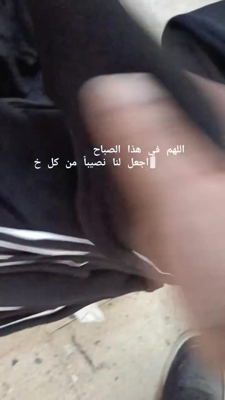بجامة تركي • ١٢-١٧ سنة • ٣٦٠ قطعة
