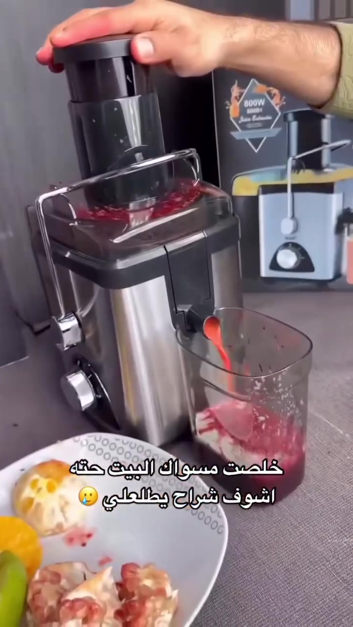 ✨📱 النور لاثاث منزلي 📱✨
💎 بيع وشراء الأجهزة الحديثة والأثاث المنزلي بأسعار مميزة وجودة مضمونة مع توصيل سريع 🚚✨ للتواصل والاستفسار عبر الواتساب 📲 *********** 🔥 عروضنا مستمرة .. لا تفوّت الفرصة 🔥

#النور_لاثاث_منزلي #أجهزة_حديثة #عروض_مميزة #توصيل_سريع #عراق #موبايلات #الكترونيات #سعر_مناسب #تسوق_اونلاين
