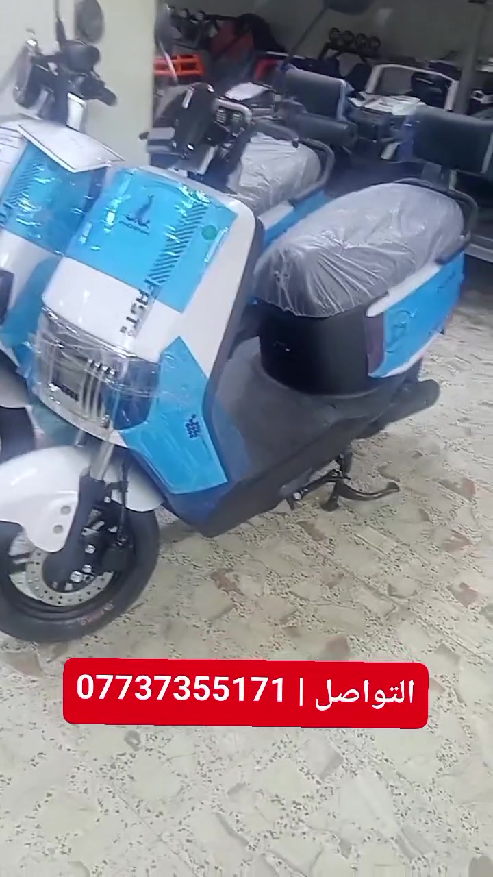 دارجه شحن للبيع موديل 26
شحن 70 كيلو متر 
كمية محدودة | متوفر نظام قصد ايضاً
عنوان | قرية الشيخ طالب العلي 
التواصل | ***********
