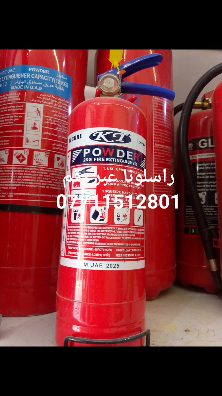 خدمات • ماكو تفاصيل • استفسار