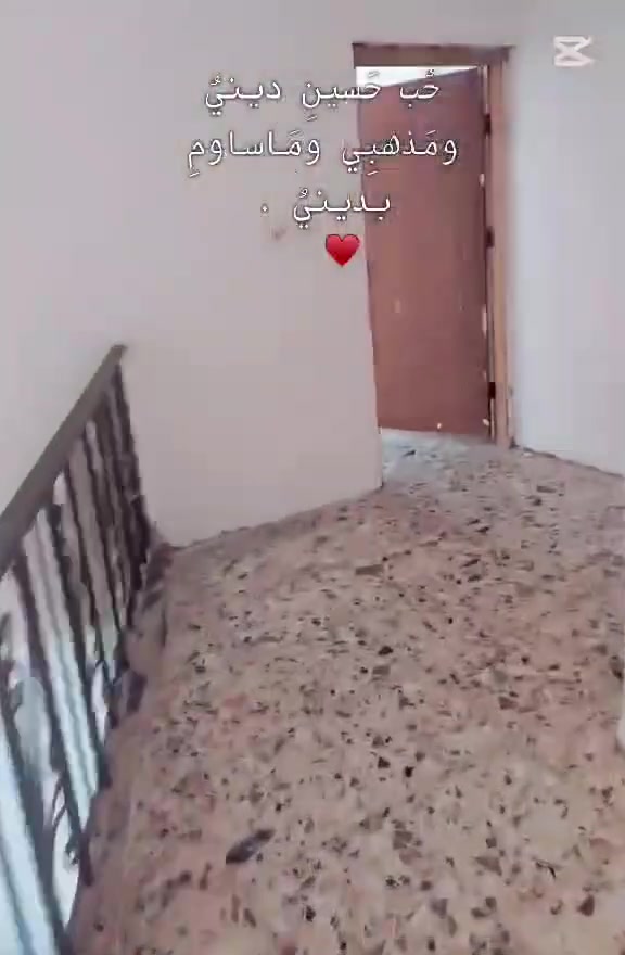 د: بيت زراعي ١٠٠ متر بيت اغلام شارع ١٥ بلفرع طابق ونص بناء حديث ترميم حديث السده غرف نوم وصاله واستقبال وممر الطابق الأول والثاني صاله وغرفه نوم ومخزن وصحيات خارجيه وداخليه مطبخ حار ***********
: السعر ٨٨ بي مجال : بيت زراعي ١٠٠ متر بيت اغلام شارع ١٥ بلفرع طابق ونص بناء حديث ترميم حديث السده غرف نوم وصاله واستقبال وممر الطابق الأول والثاني صاله وغرفه نوم ومخزن وصحيات خارجيه وداخليه مطبخ حار 0772809945
