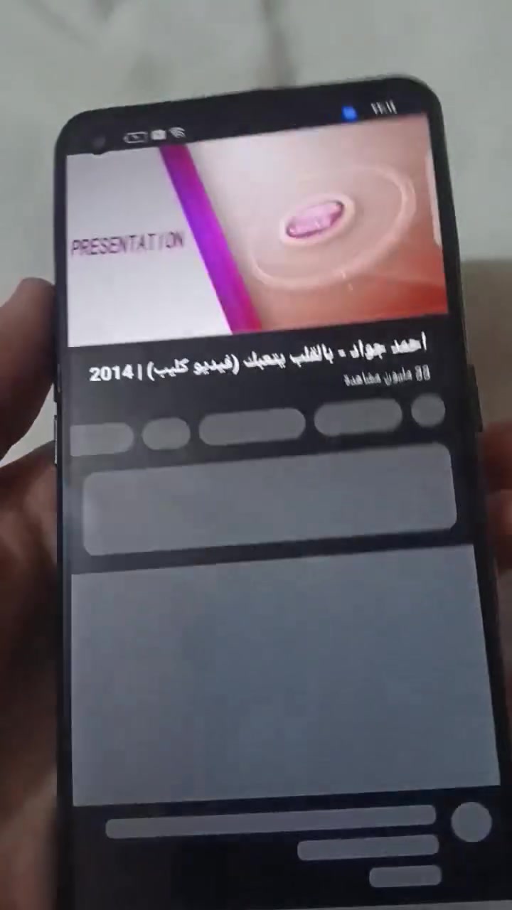 اوبو ذاكرة 128 مبدل شاشه ألوانها زينه سعر 85 زعفرانية بغداد جديدة ***********
