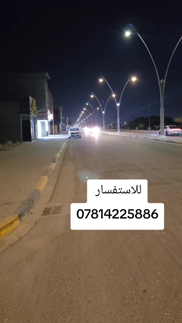 دار للبيع في الاكوات الثانيه مساحه ٢٤٠م هيكل تصميم هندسي فاخر موقع مميز  السعر ٤٢٠مليون قابل للتفاوض 
للاستفسار اكثر التواصل على الرقم ***********
