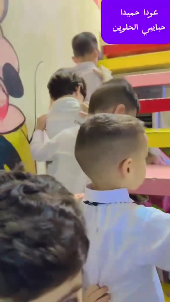 خليكم ويانه 🤍✨
وسجّلوا أطفالكم ويانه، وخلو بداية مشوارهم التعليمي أحلى وأجمل 🌸📚
التسجيل مستمر وننتظركم بكل حب 🤍روضه وحضانه الودق الاهلية حي العامل منطقة الجنابين افران السجاد
