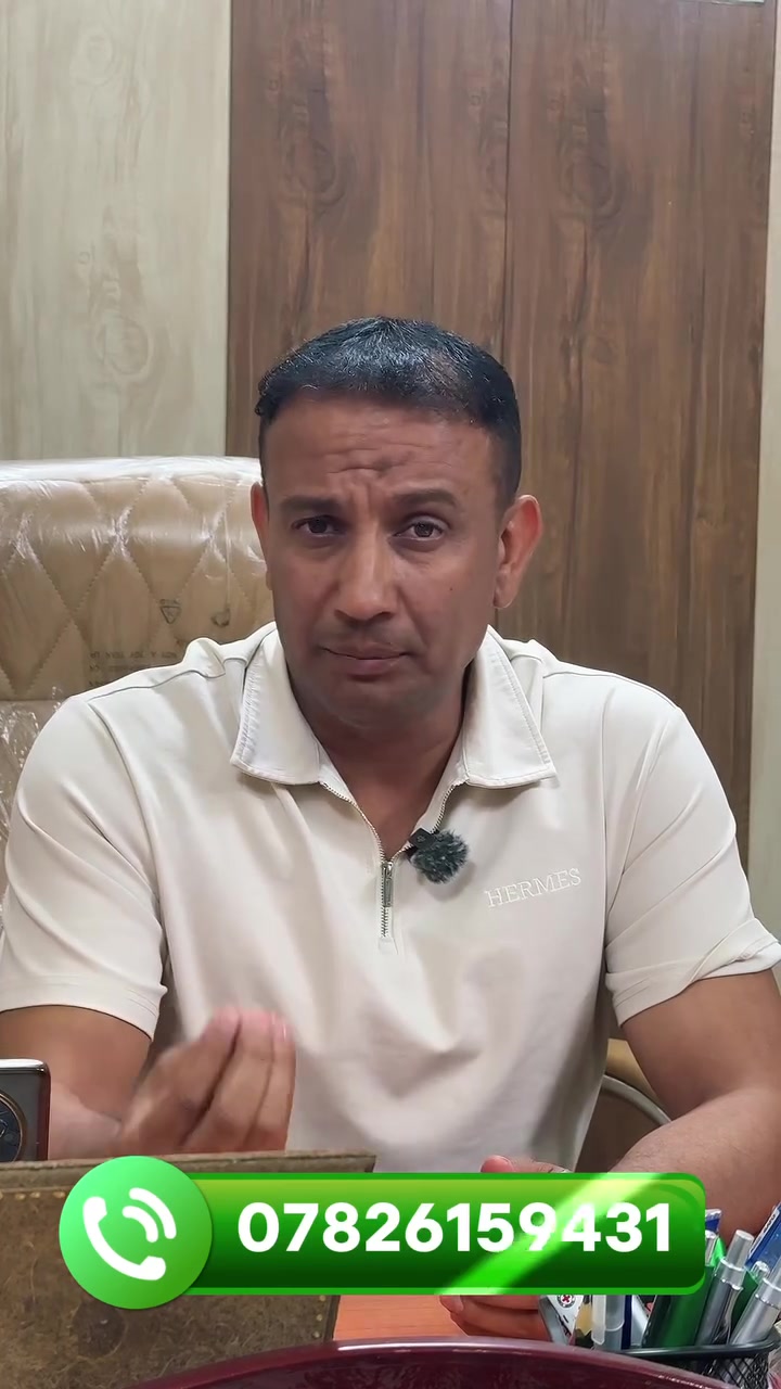 مشروع توصيل • جاهز للتشغيل • فرصة استثمارية
