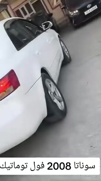 تحطيم الاسعار ***********
