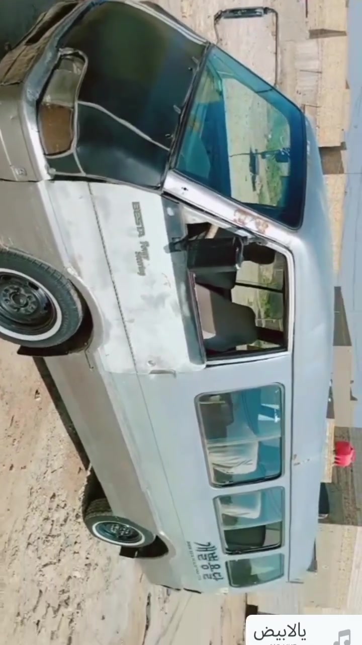 سلام عليكم آسيا البيع موديل 95 رقم أحمر مثنى البيع  ١٥ورقه وبيها مجال راعيها موجود يريد مداور المكان الديوانيه ملاحضه سنويه تفاصيل
الاتصال على الرقم *********** هاذا
