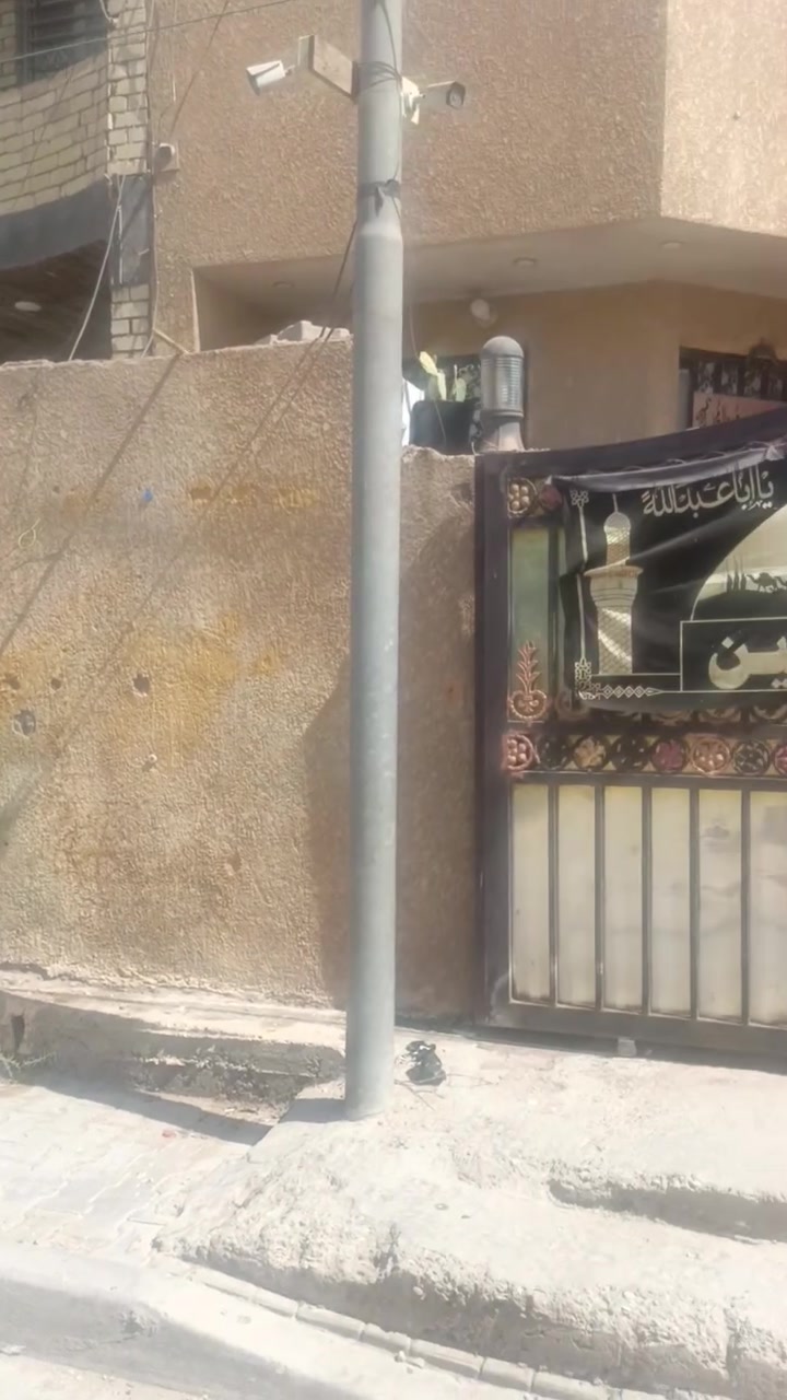سلام عليكم دار للبيع المساحه 125 العنوان بغداد جسر ديالى القديم شارع محمد الجواد الاستفسار على الرقم ***********
