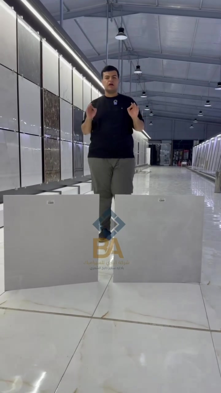 احنه نجدد والباقي يقلد 🤷‍♂️👊  
 
نوفرلك كل موديلات السيراميك والبورسلاين بكل القياسات وبأنسب الاسعار
 
بورسلين (صدرا سرام ) قياس 60*60 سمك 14

زورونا تجدون كل ما يسركم 🌹

 موقعنا العزيزية _ الشارع العام _ قرب مطعم عبدالله السياحي 

.................................................................................

💠للاستفسار يرجى الاتصال على ارقام الهواتف الموجودة لگل فرع⬇️

📌الفرع الاول : العزيزية _ الشارع العام _ قرب مطعم عبدالله السياحي
هاتف 📱*********** // ***********

📌الفرع الثاني : واسط _ الصويره 
هاتف 📱 ‭***********

📌الفرع الثالث : بغداد العامريه
هاتف 📱 ***********_ ***********
