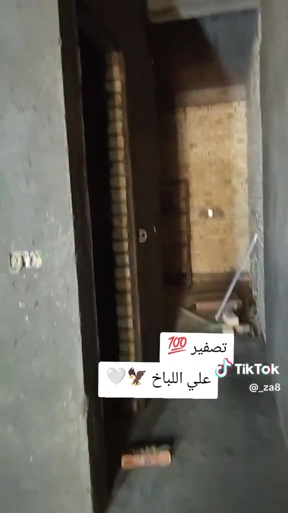لبخ تصفير%100 اي ضمان تريد ع العمل تدلل
بغداد حي اور
***********
