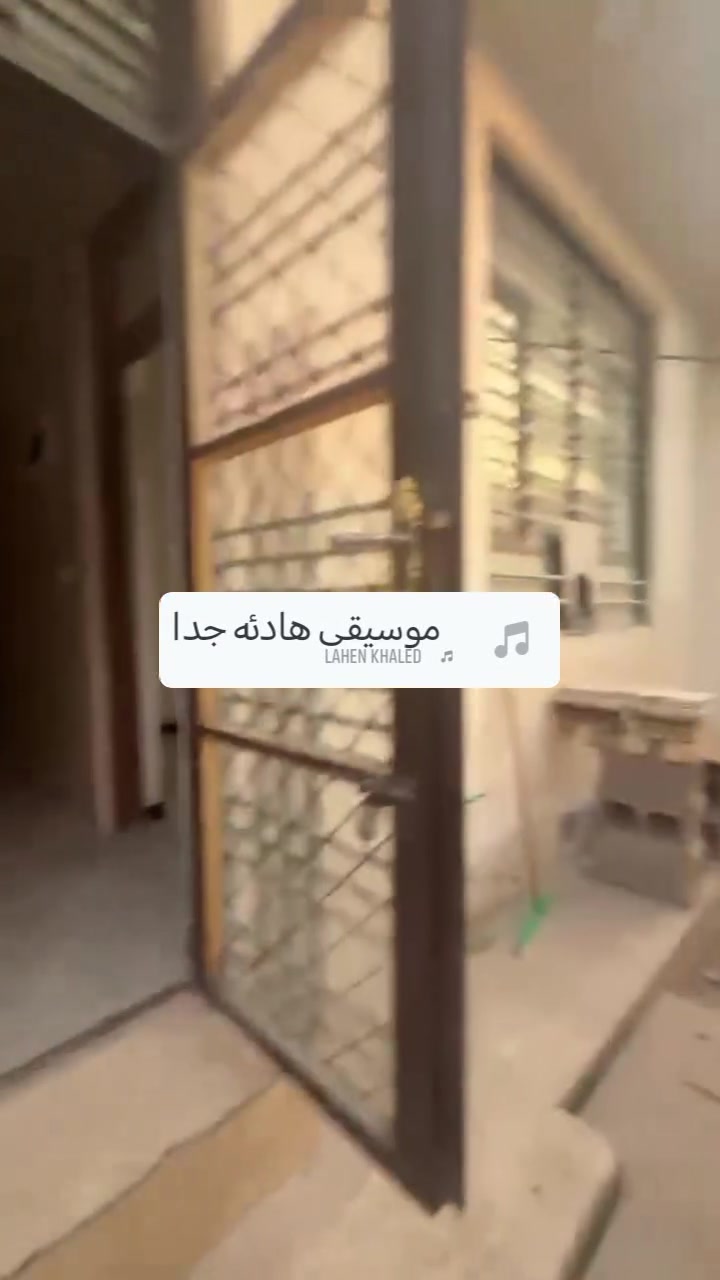 دار للجار الدوره شارع الجنابي خلف كليه الفرابي مساحه ٥٠ م غرفتين نوم صاله مطبخ حمام استفسار***********
