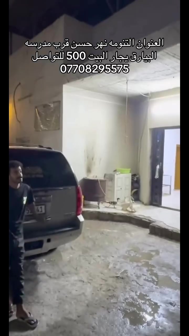 لا توجد تفاصيل
