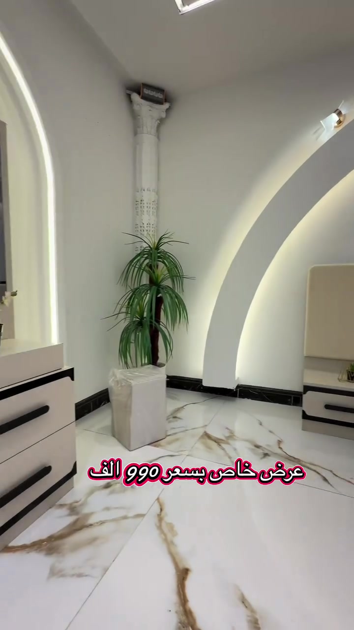 عرض خاص • غرفة نوم • ديكور