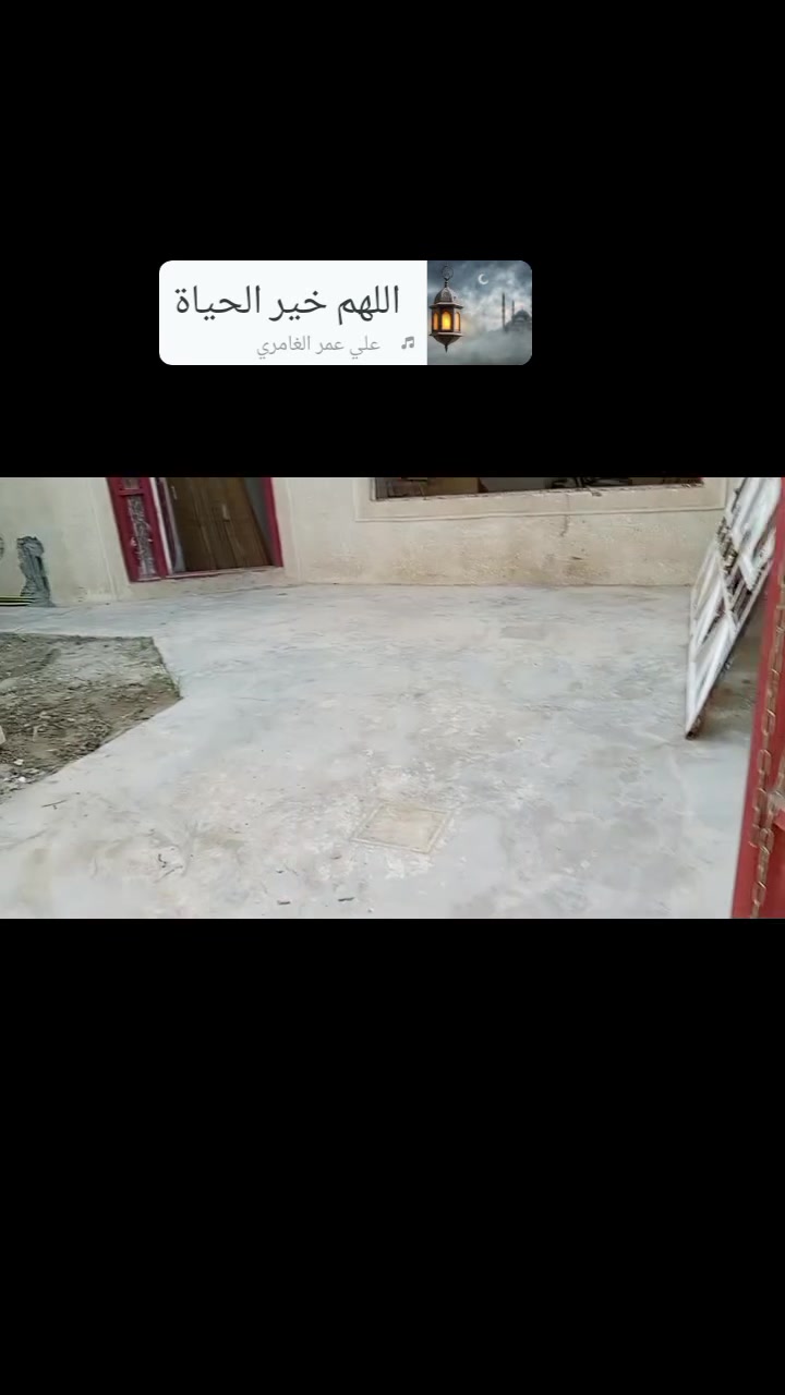سلام عليكم يوجد كادر تنضيف بيوت من الجص والانقاض ارضيه -+ جدران  سراميك +  شبابيك + بوب +دفن اساس وتنزيل اساس +لبخ اساس وبتلوات   + وتصفيط بلوك +تحويل بلوك. + تفليش +  تنضيف حدايق + تحويل رمل + سمنت + حصو + حفر 🌚 اي استفسار واسعار جدا مناسب. وجوا السوك ***********@
