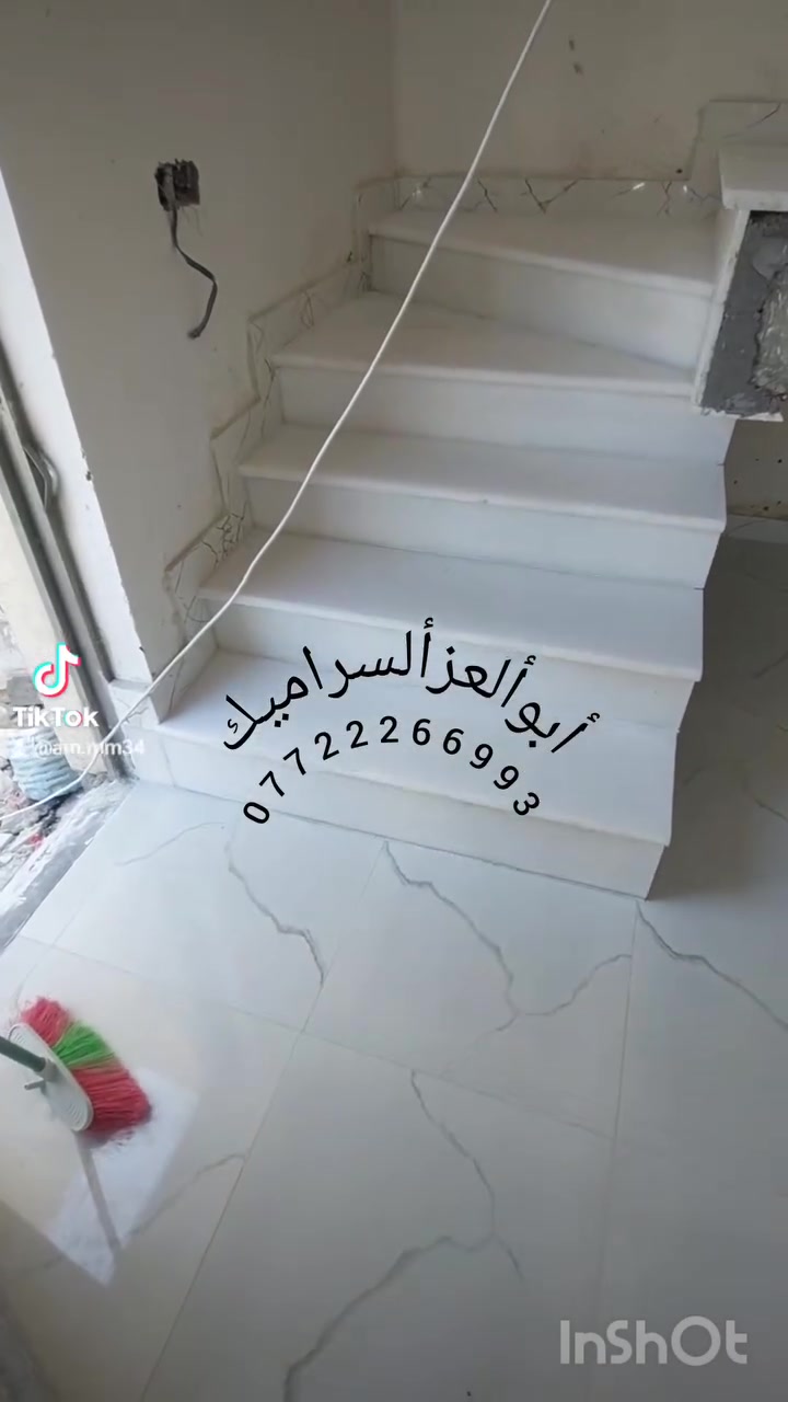 ابوالعزلعمل بورسلين مرمركرانيت ستفسار***********
