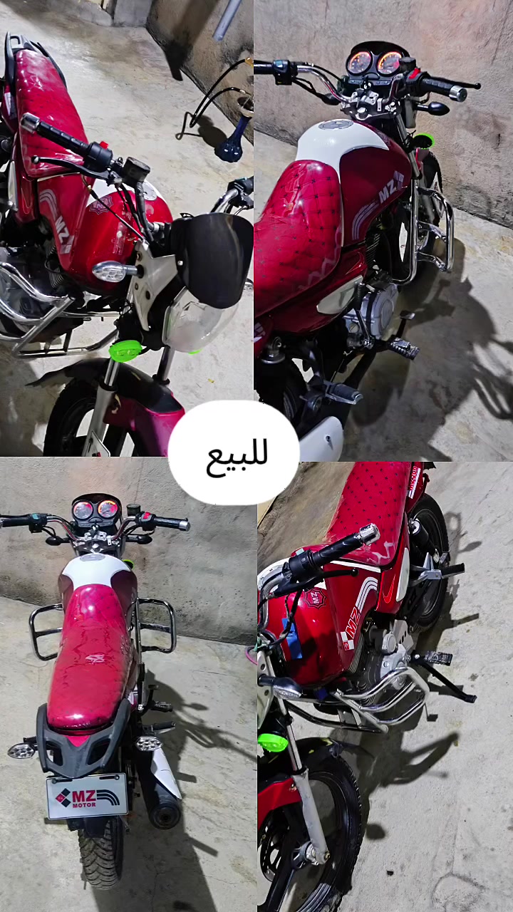 سلام عليكم اعاده نشر بسبب الوعود الكاذبه دراجه للبيع موديل 18 او مراوس ب ايراني  حسب لقناعه سعر لبيع780وبي مجال حك جيه تواصل واتساب او اتصال علا رقم ***********
