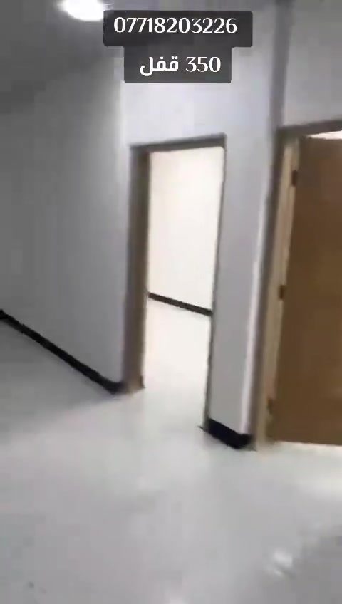 شقة ديلوكس  لايجار في 📍 دور شرطة تحتوي على غرفتين وصاله ومطبخ وصحيات وسطح كامله من كل شيء سعر الايجار 350 قفل شامل ماي والكهرباء ***********
