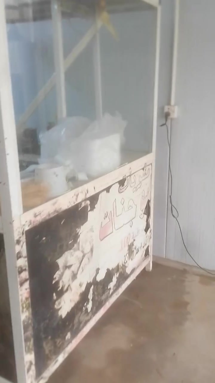 مشواية كباب • ميز كباب • الدوره دجله