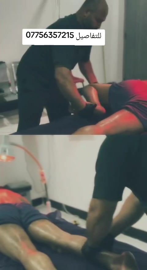 طوز خورماتو مجمع الوارث مساج طبيعي والحجامة باداره أبو مصطفى الليبي ***********
