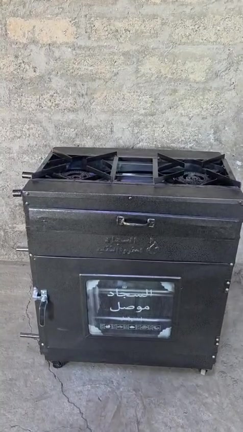 فرن 2طابق مع طباخ 
مع الملحقات 
صواني عدد 2 الصواني الفافون الاصلي الدائري
الصونده والمنضم الأصلي ايضاً 

للطلب المراسلة عبر الخاص 
***********
