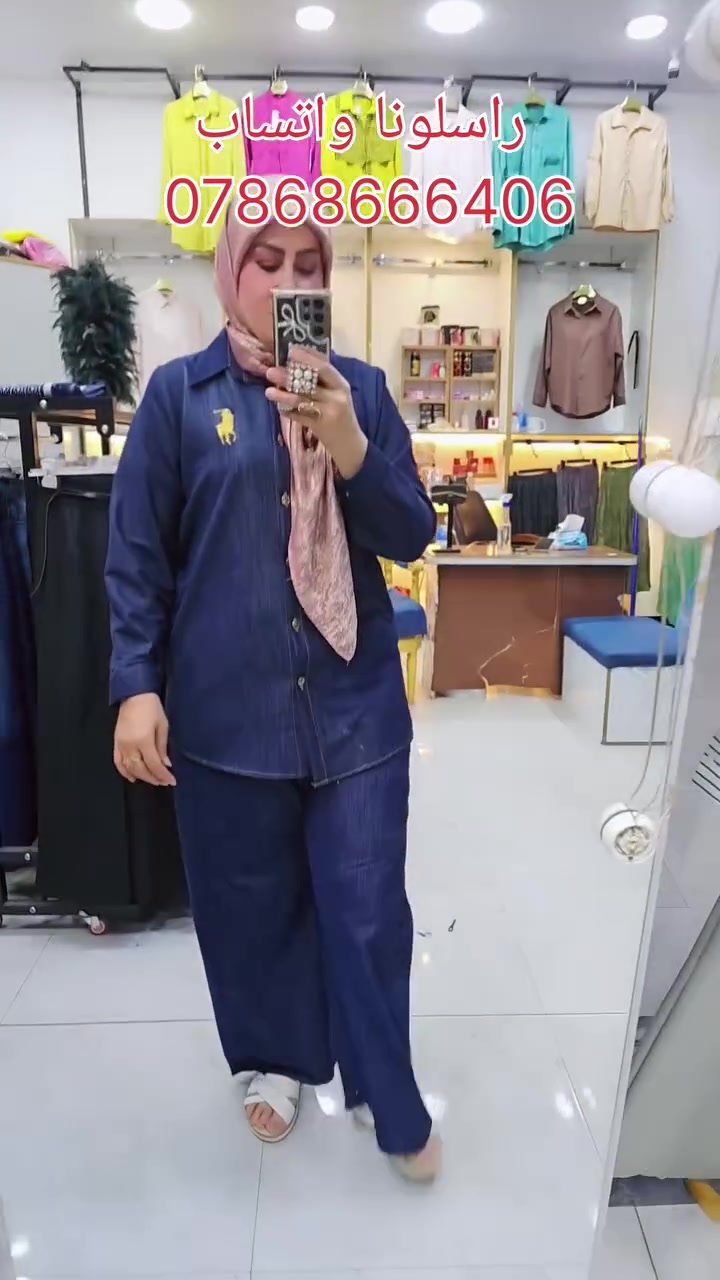 سوت كابوي توفر ب قياسين 2xL_3xL

نص مكتوب في الصور:
- راسلونا واتساب ***********