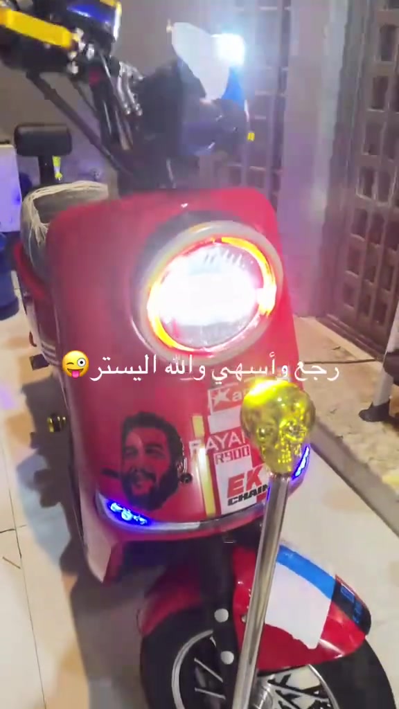 سلام عليكم دراجه ريان R900  ريان الاصلي بطاريات 33 أمبير ريان الأصلي مزوده تزويد فوللل وغراض البلاديه موجوده دراجه نضيفه وحلوه وارتب دراجه بل عماره ماخذها من محمد الوكيل معروف ما يحتاج اسولف سعرها 500 ألف قفلللل ماخذها ب 750 ومزوده للاخير راسلني. وتعرف كلشي ***********
