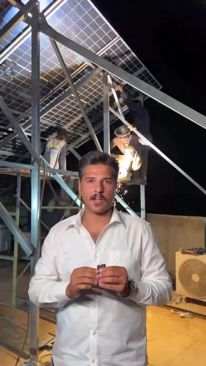 مكتب القمة للطاقة الشمسية
***********
