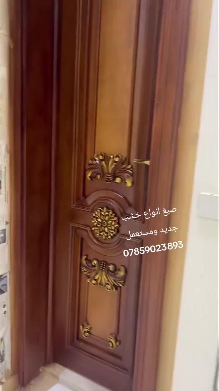 لا توجد تفاصيل
