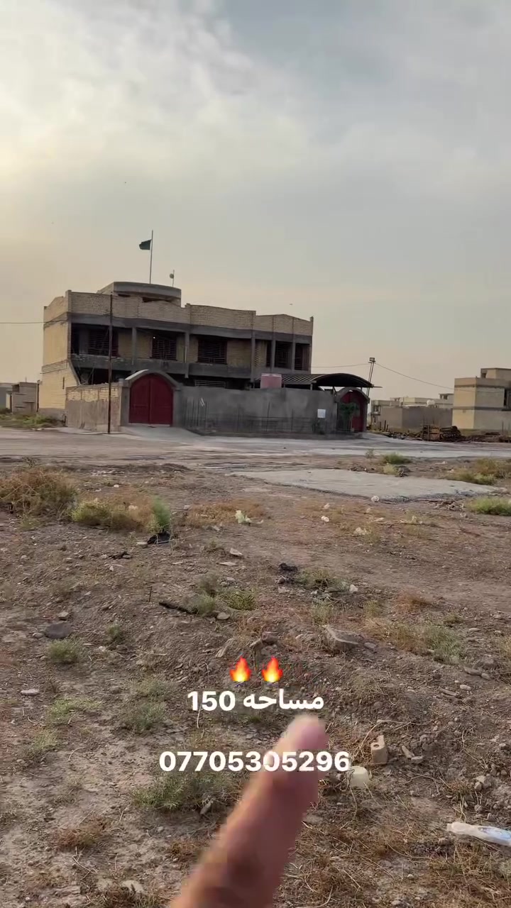 مربع ذهبي • ١٥٠م • ماء كهرباء