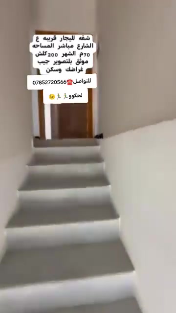 لا توجد تفاصيل

