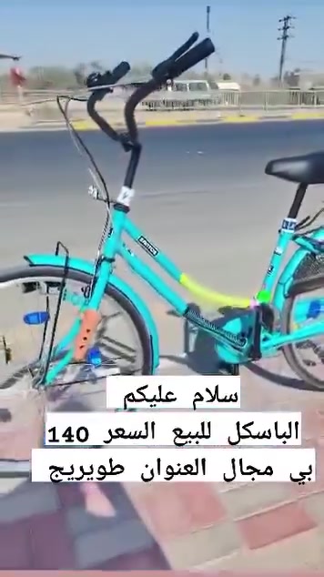 موديل 22 • طوريج • قابل تفاوض
