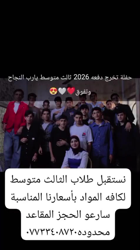 لا توجد تفاصيل
