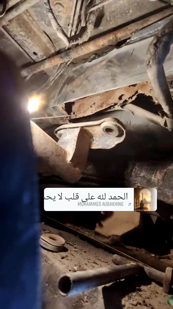 تعديل برانكيت عنوان ناصريه فضليه
