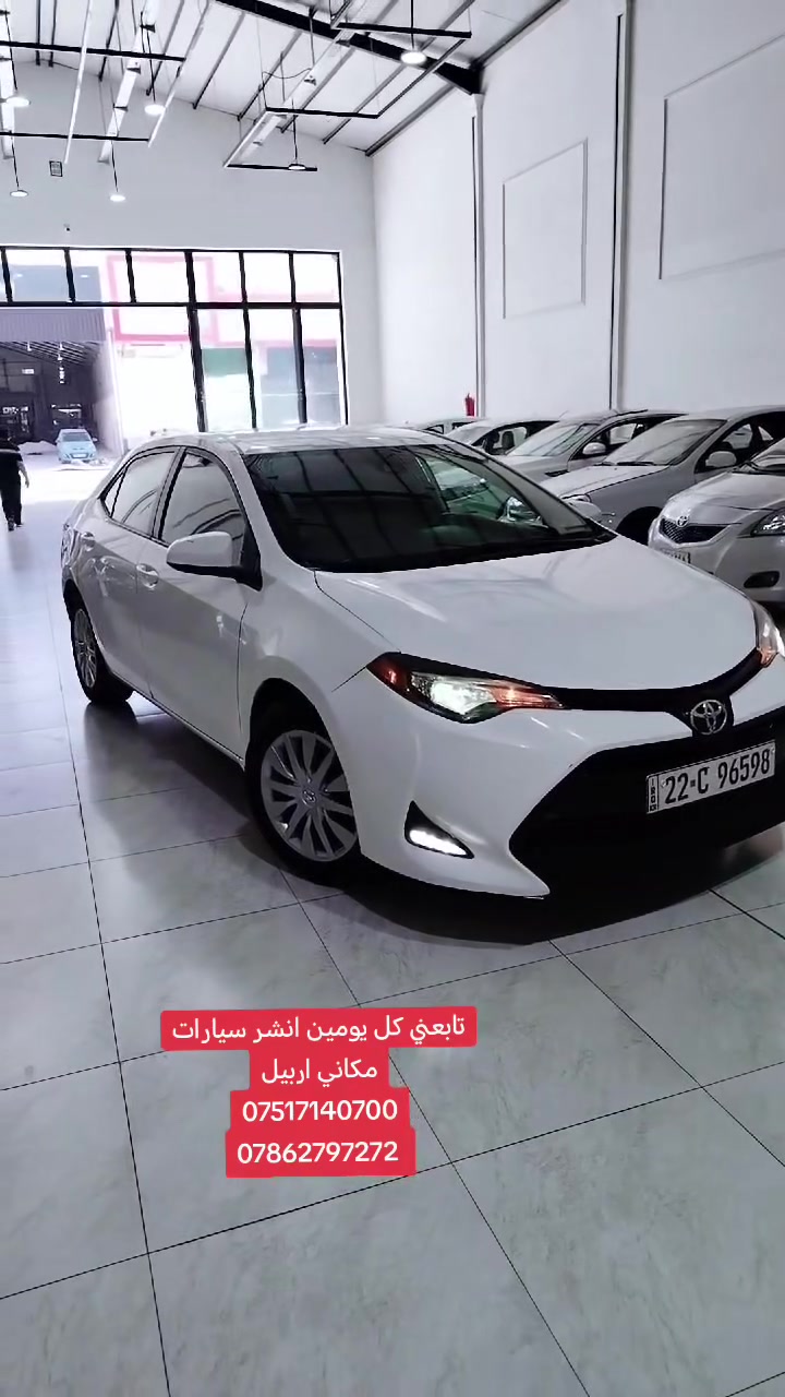 تابعني كل يومين انشر سيارات
مكاني اربيل
***********
***********
#موصل #بصره #كامري #كورلا #كركوك #اربيل #كردستان #بغداد #نجف #كربلاء #حلا #ديوانيه #سامراء #كوفه #رمادي
